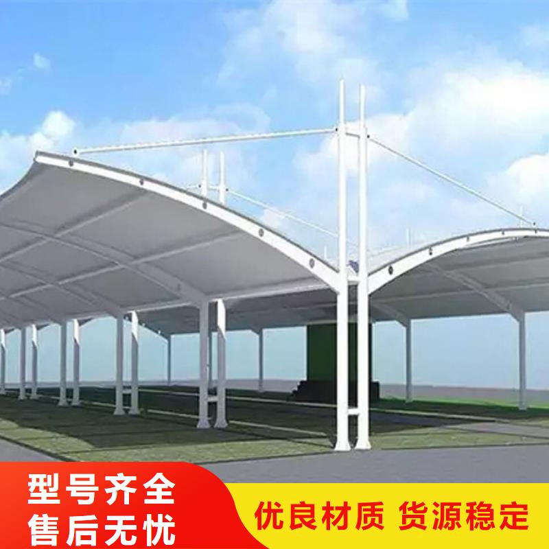 自行车停车棚公交候车亭货源稳定