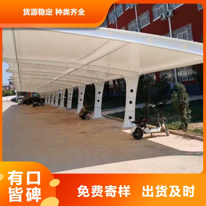 自行车停车棚质量优异