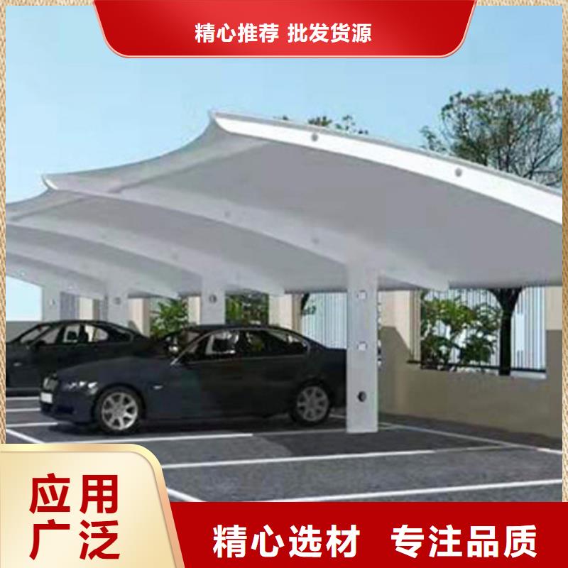 自行车停车棚质量优异