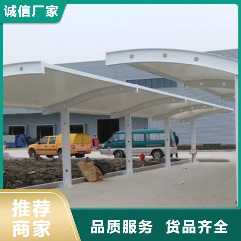 【自行车停车棚智能垃圾分类亭真正的源头厂家】