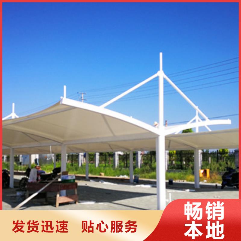 【自行车停车棚智能垃圾分类亭真正的源头厂家】