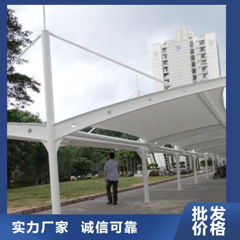 自行车停车棚