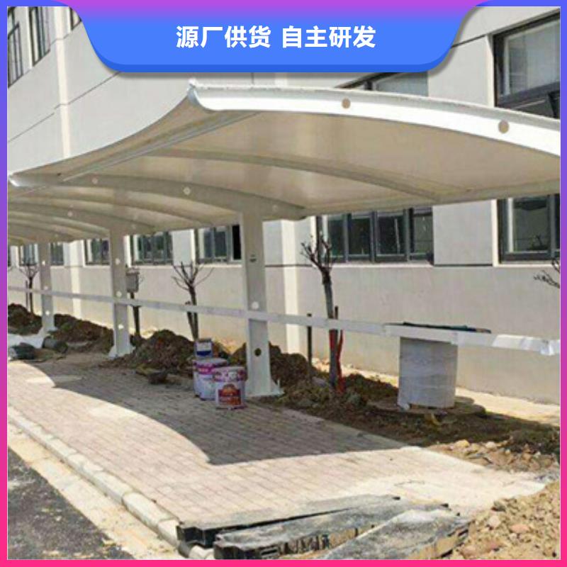 自行车停车棚