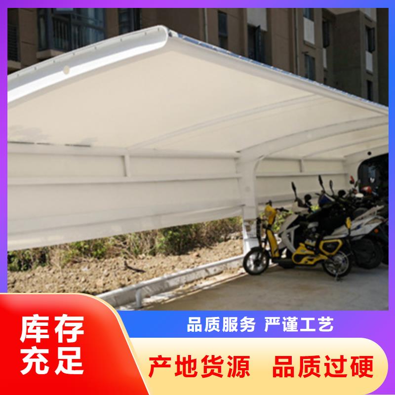 自行车停车棚公交候车亭货源稳定