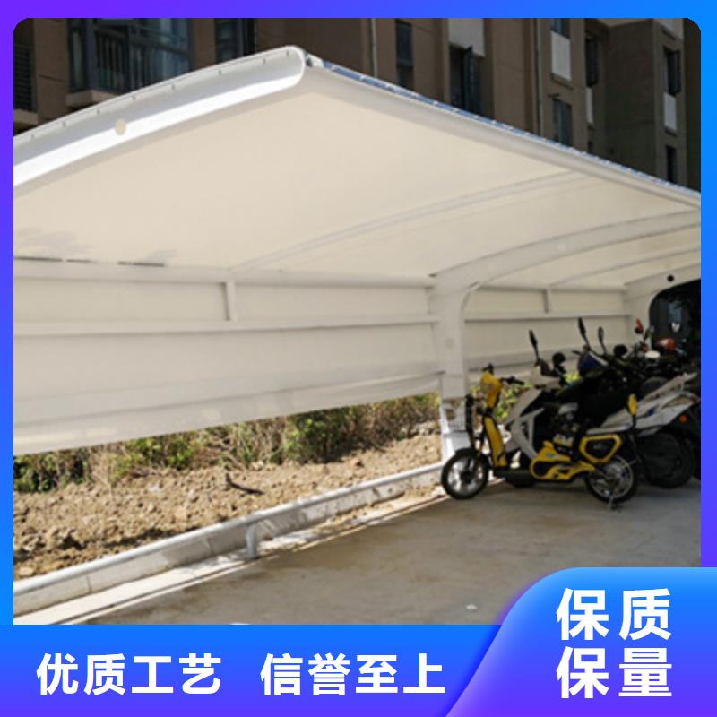 自行车停车棚_社区宣传栏优质原料