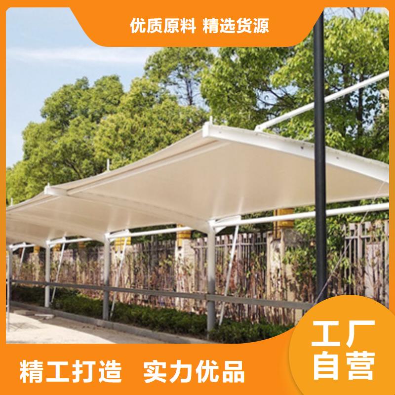 自行车停车棚