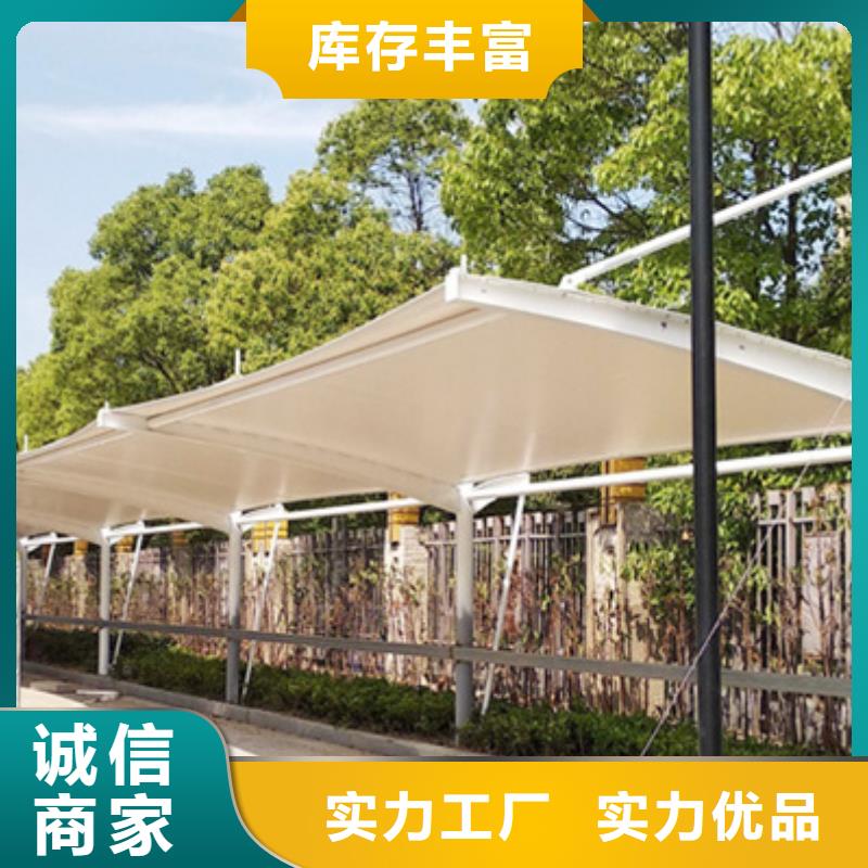 自行车停车棚报价