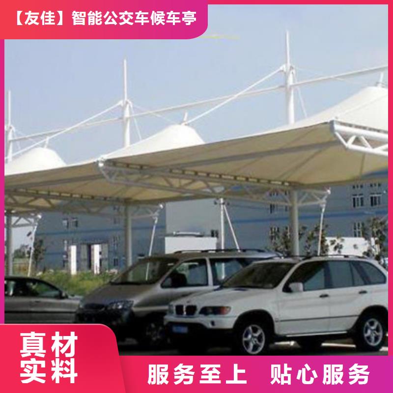 自行车停车棚按图定制