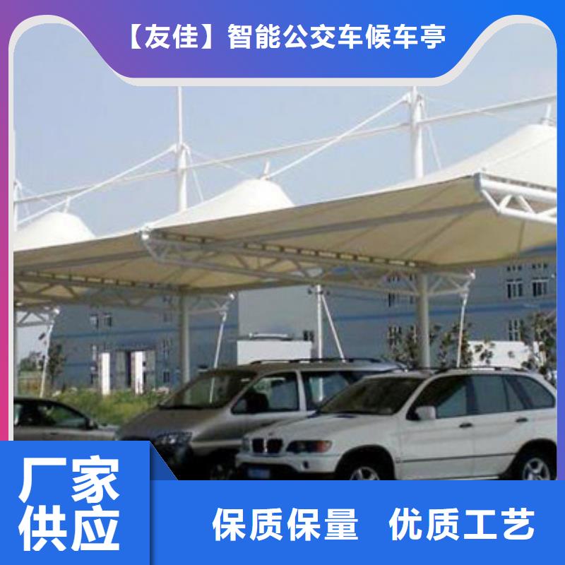自行车停车棚_社区宣传栏优质原料