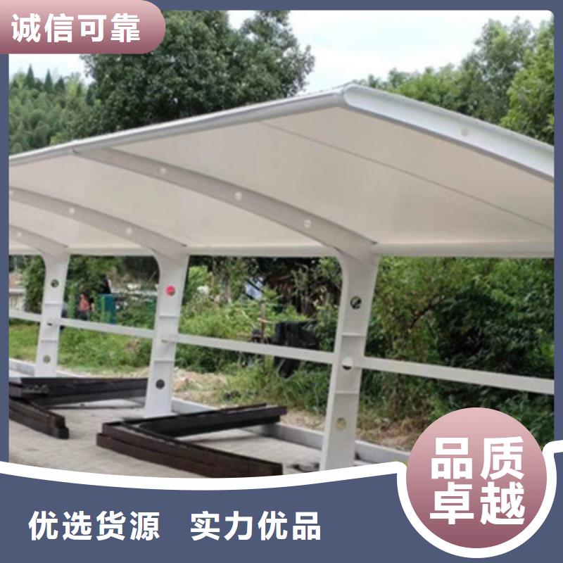 自行车停车棚按图定制