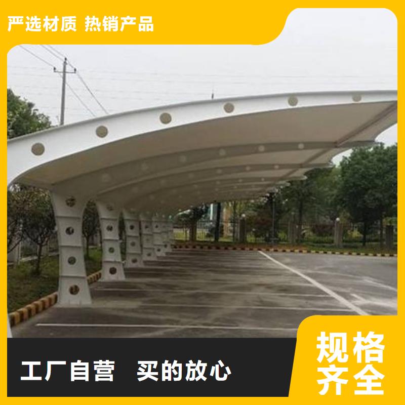 自行车停车棚按图定制