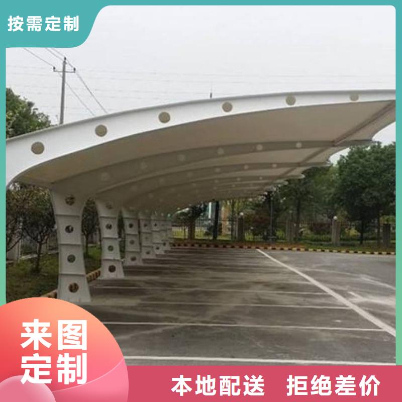 自行车停车棚_社区宣传栏优质原料