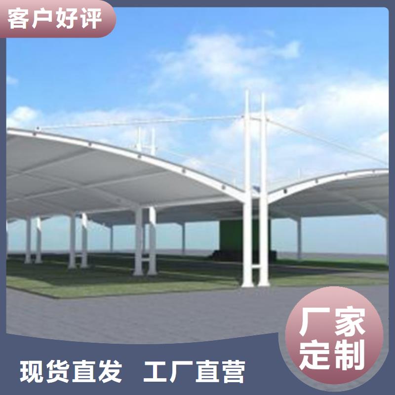 自行车停车棚报价