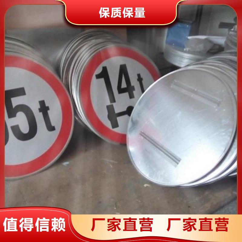指路牌厂家