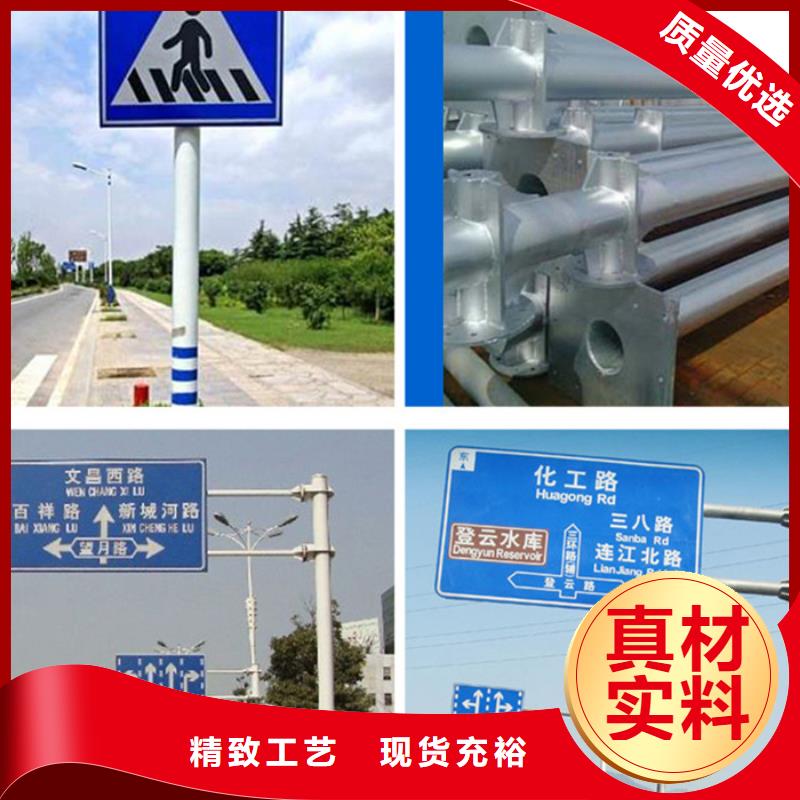 指路牌核心价值观标牌48小时发货
