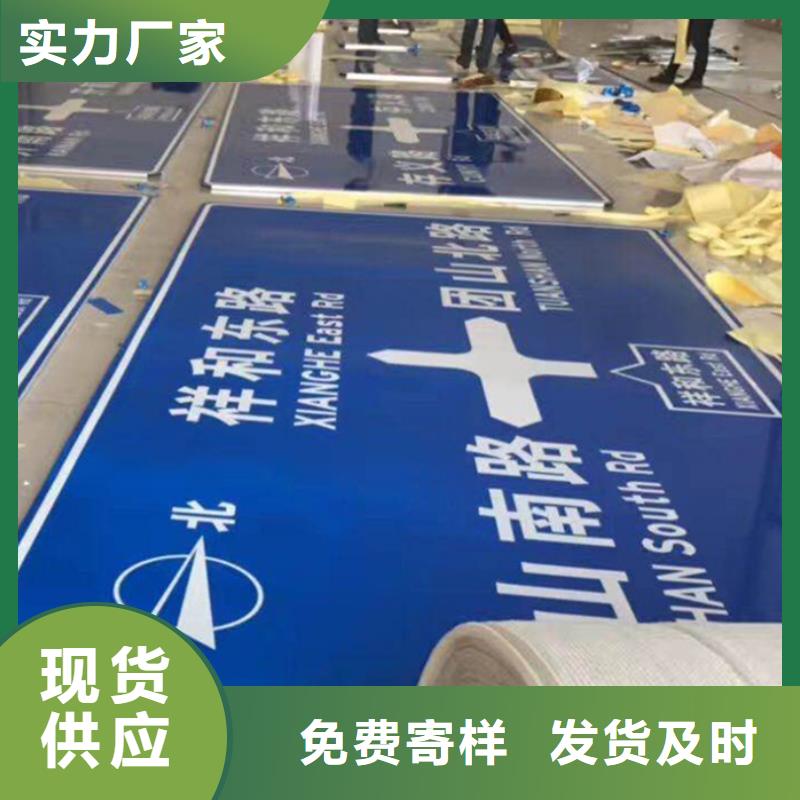 指路牌灯箱畅销全国