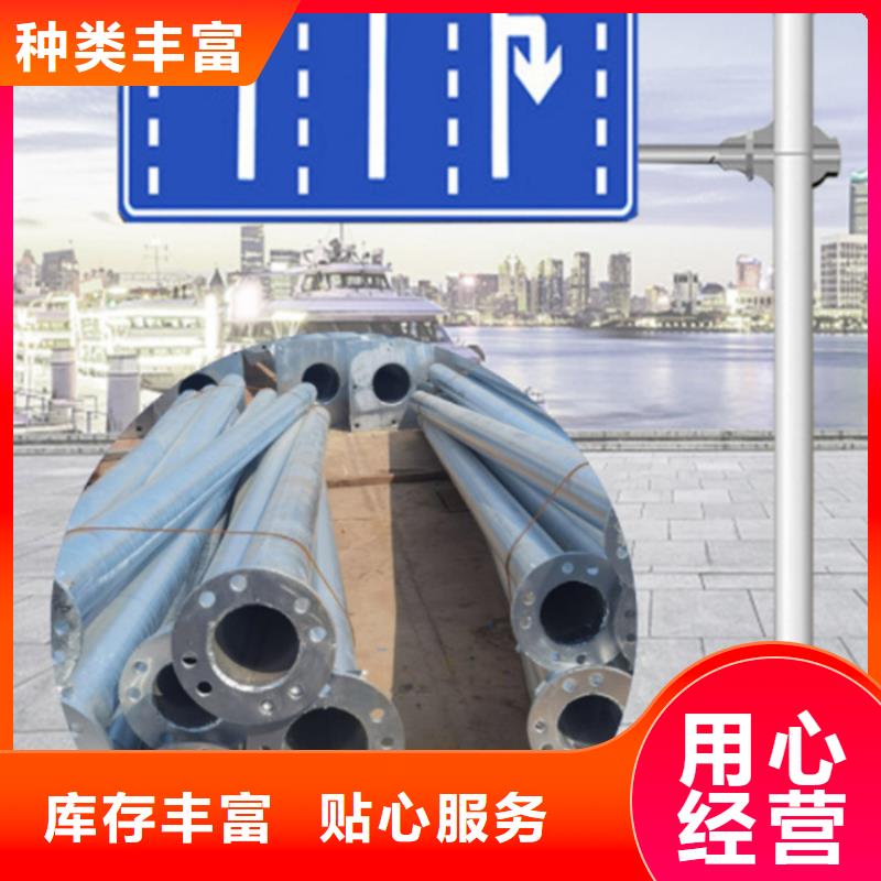 指路牌核心价值观标牌48小时发货