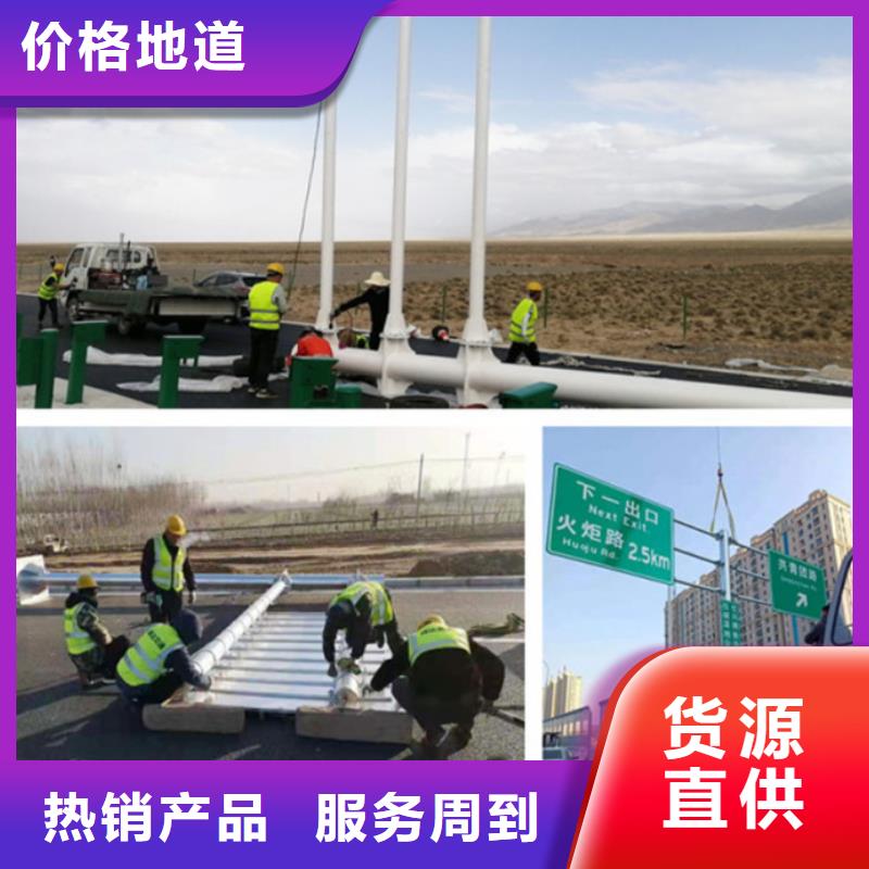 指路牌厂家地址