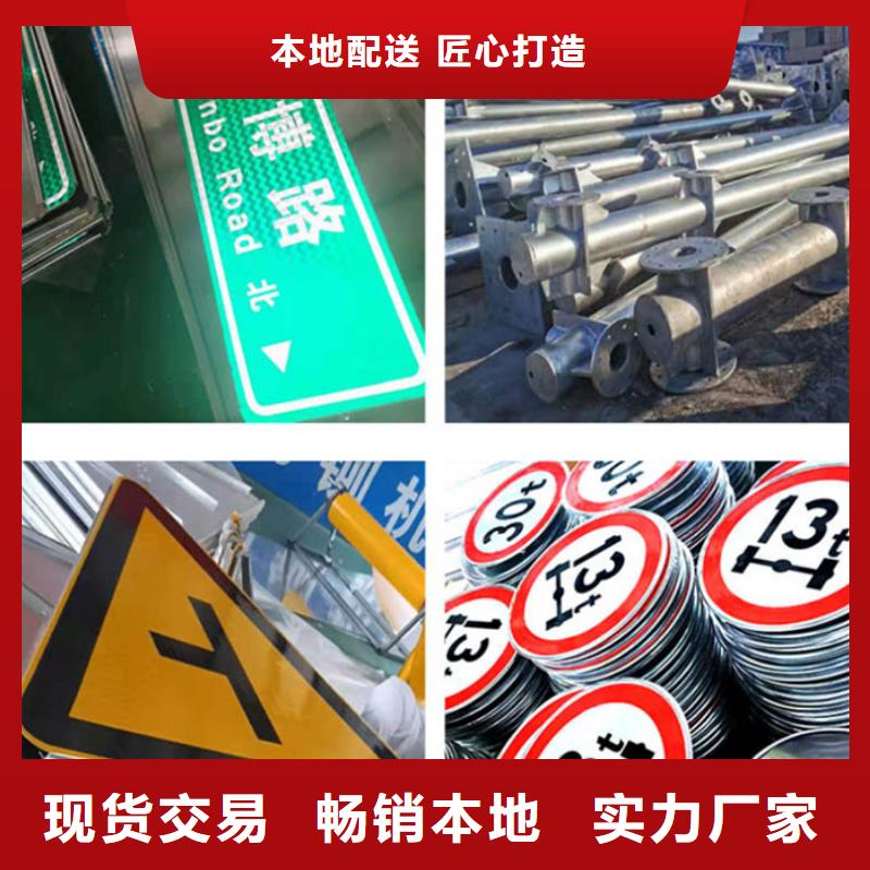 指路牌灯箱畅销全国