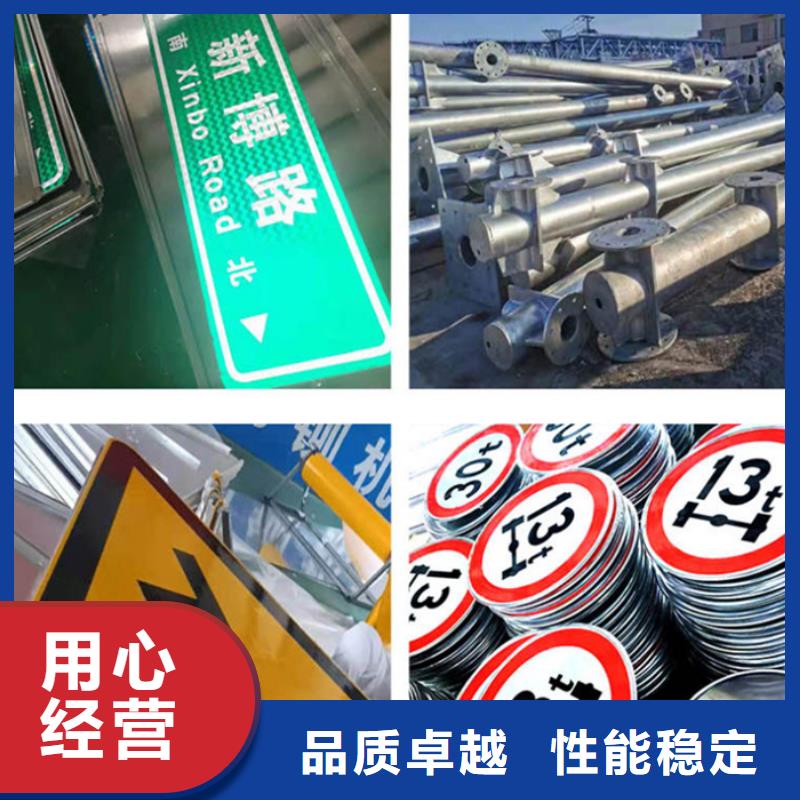 指路牌厂家地址