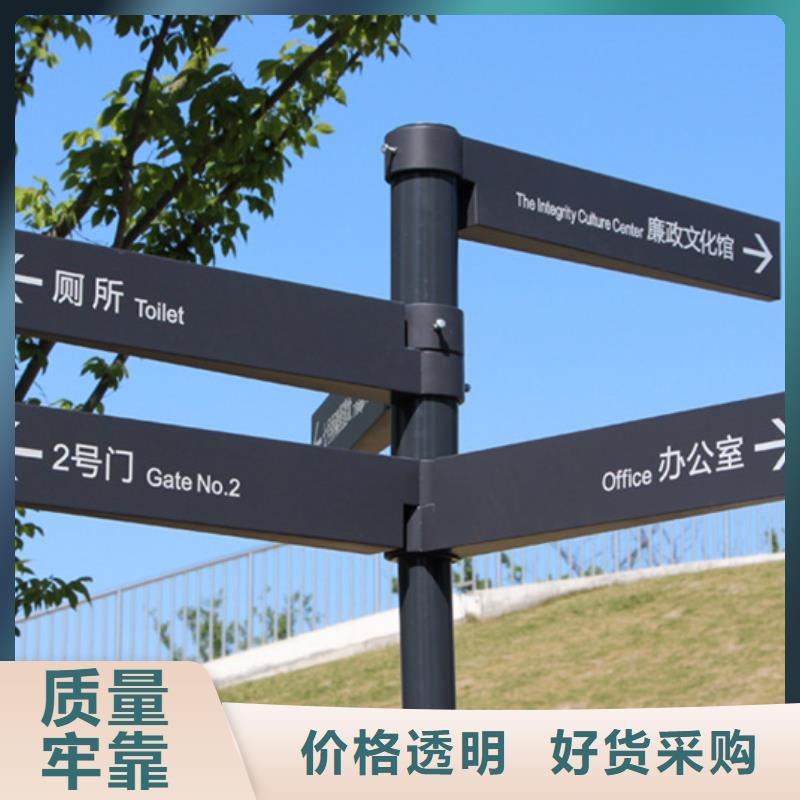 指路牌灯箱畅销全国