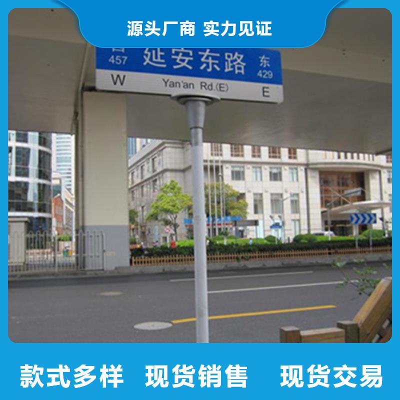 指路牌灯箱畅销全国