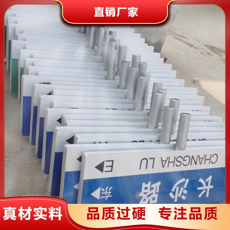 指路牌灯箱畅销全国