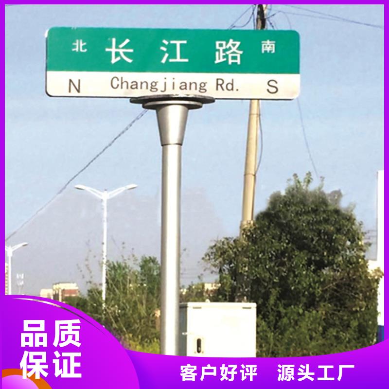 指路牌灯箱畅销全国