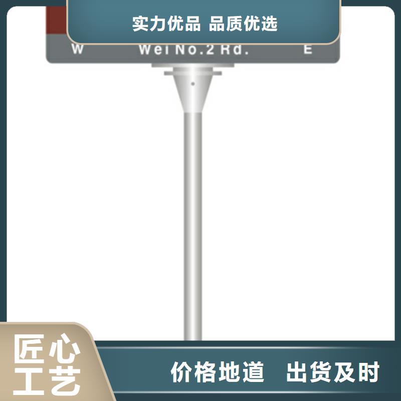指路牌灯箱畅销全国