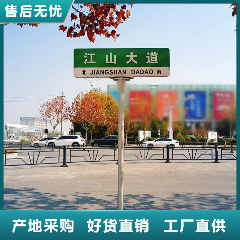指路牌灯箱畅销全国