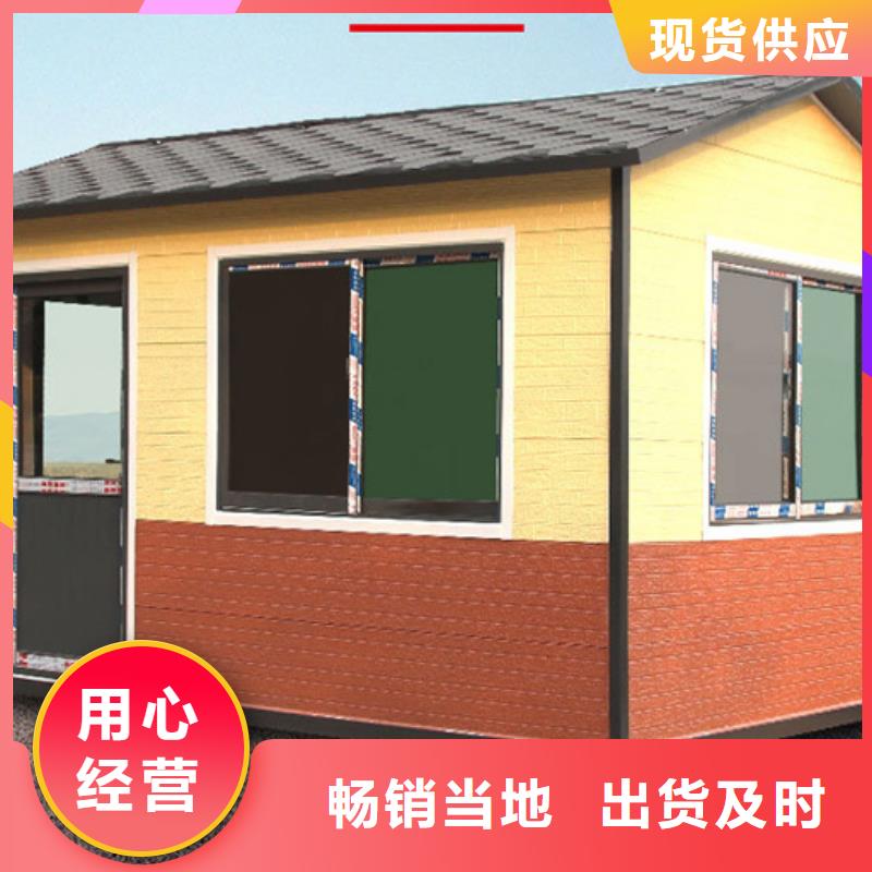 友佳城市家具有限公司智能垃圾分类房合作案例多
