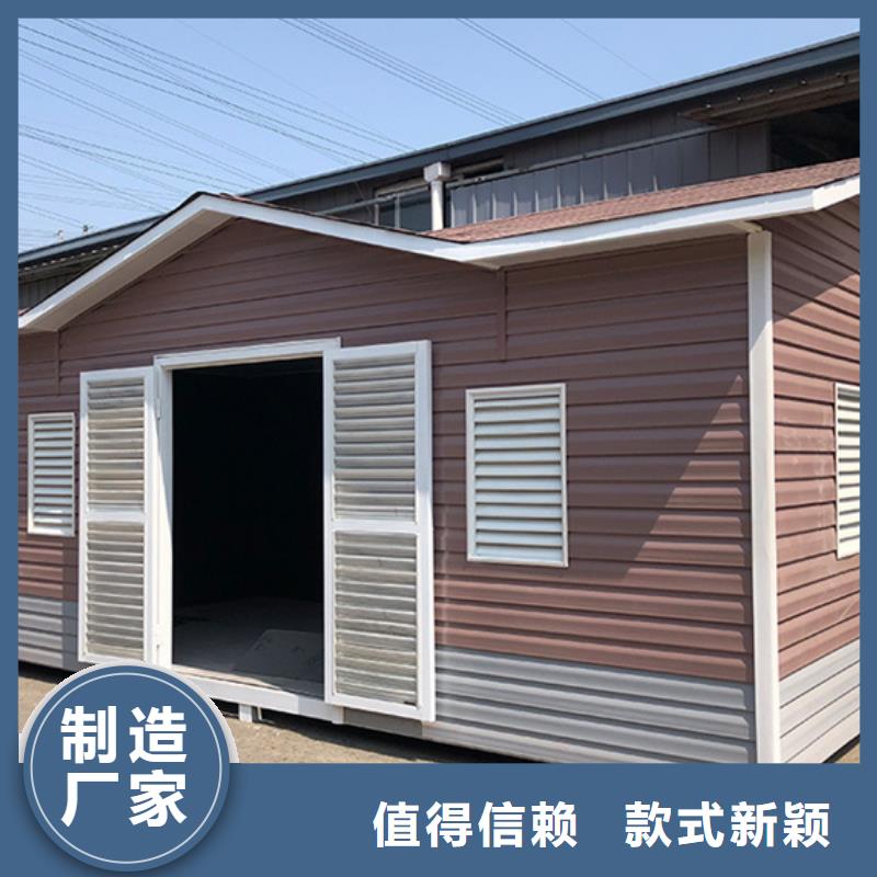 垃圾分类房材质