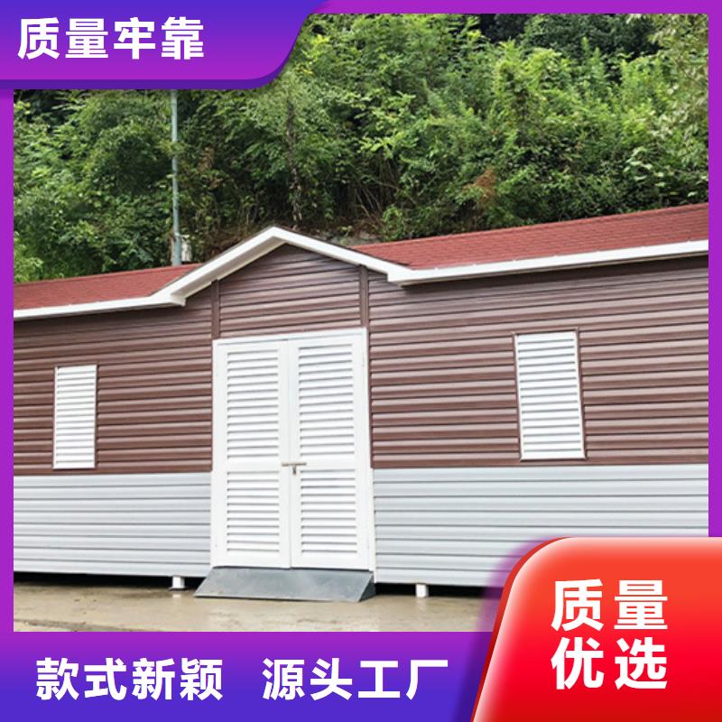 友佳城市家具有限公司智能垃圾分类房合作案例多