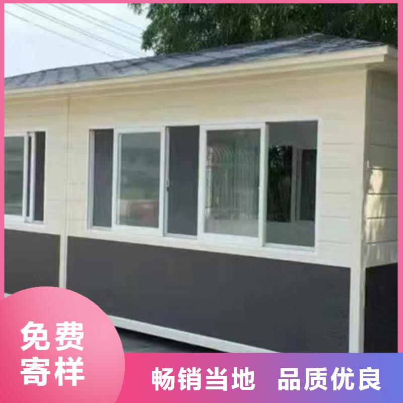 友佳城市家具有限公司智能垃圾分类房合作案例多