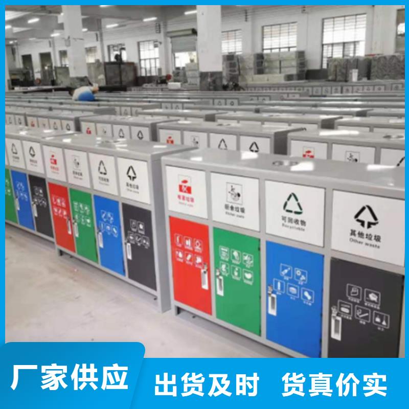 智能垃圾箱实力老厂