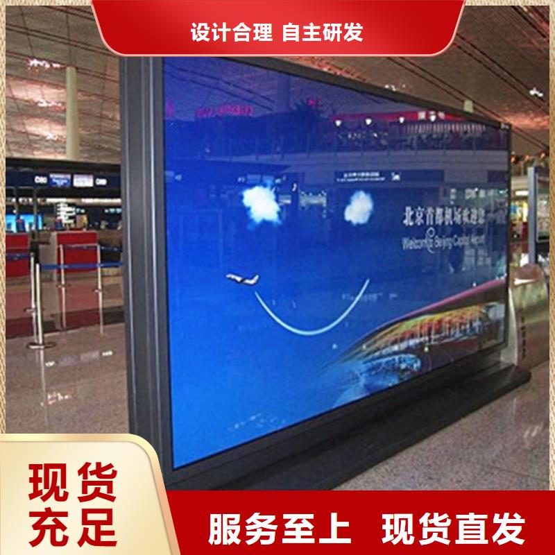 广告灯箱价格行情