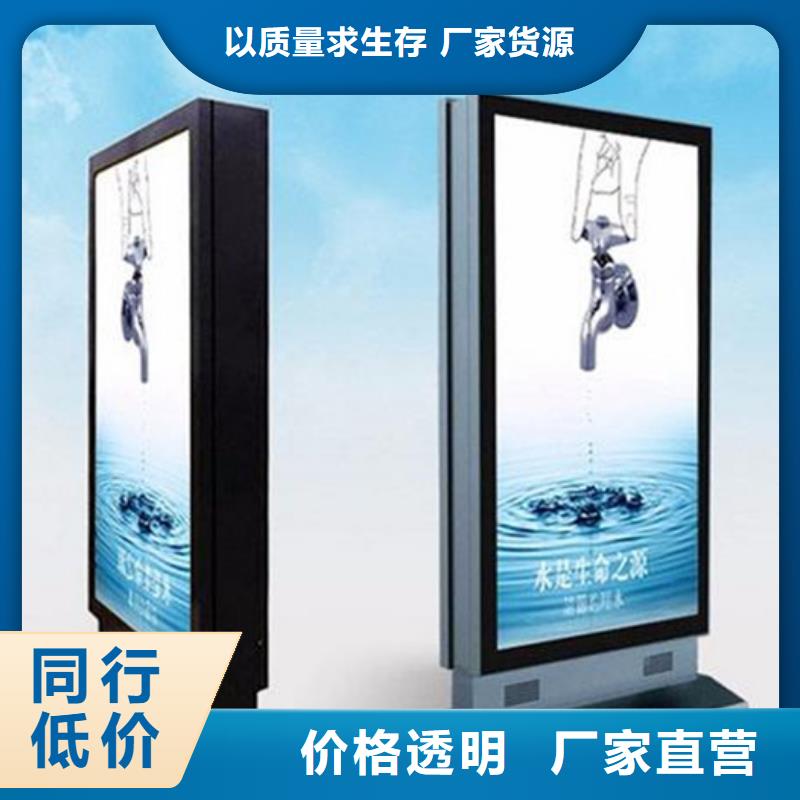广告灯箱价格行情