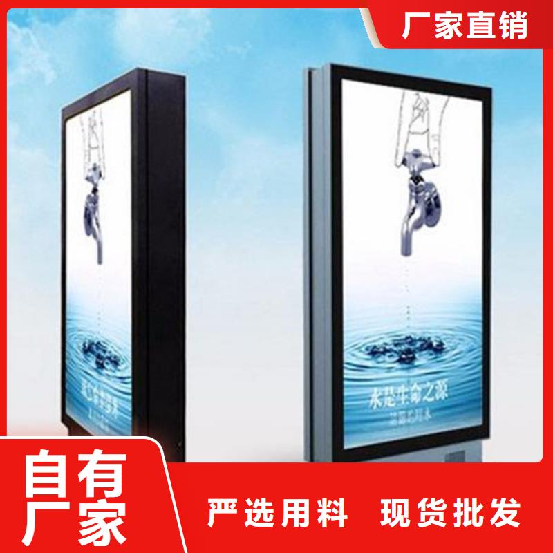灯箱全国走货