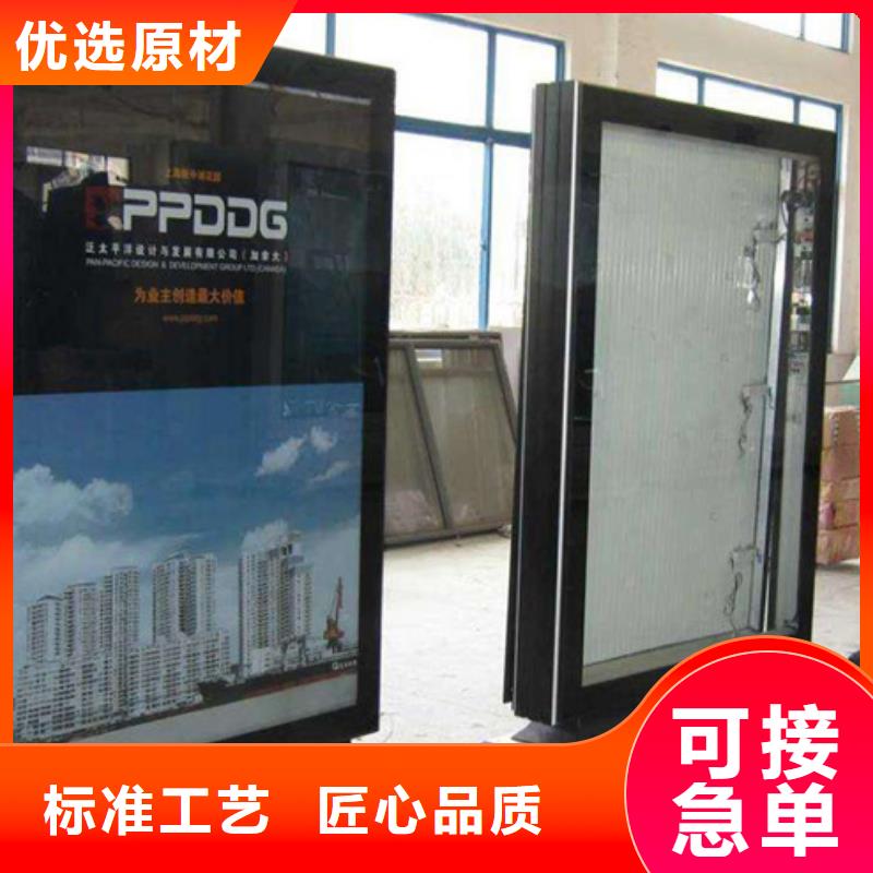 换画灯箱种类齐全