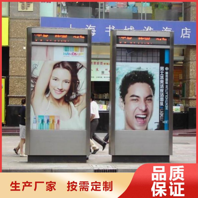 滚动灯箱售后完善