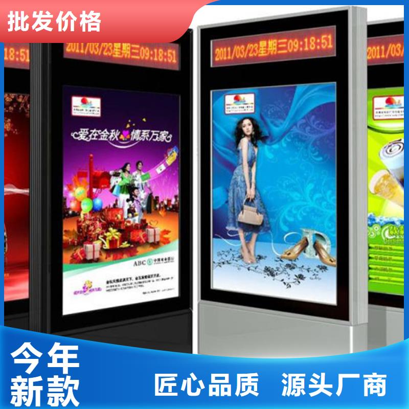 灯箱全国走货