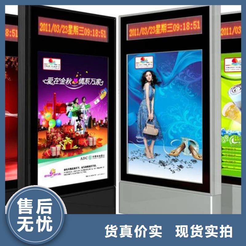 户外灯箱本地厂家