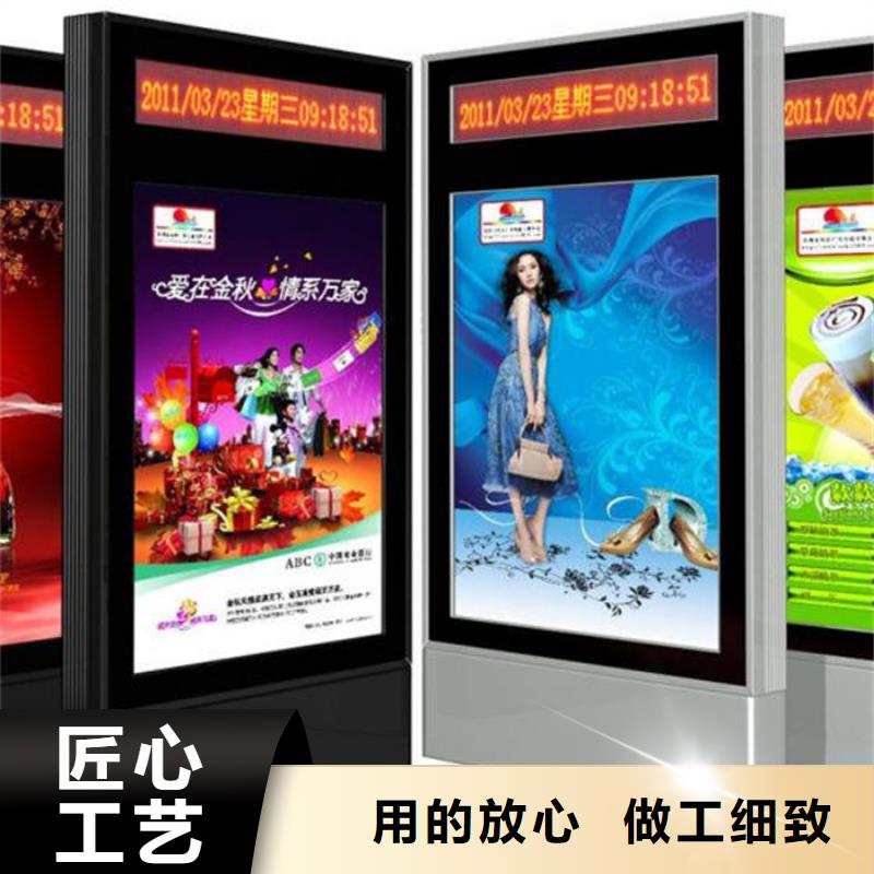 户外广告灯箱欢迎咨询