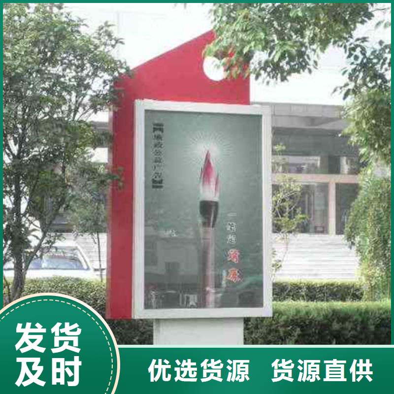 滚动灯箱品质可靠