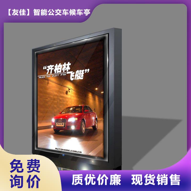 换画灯箱厂家