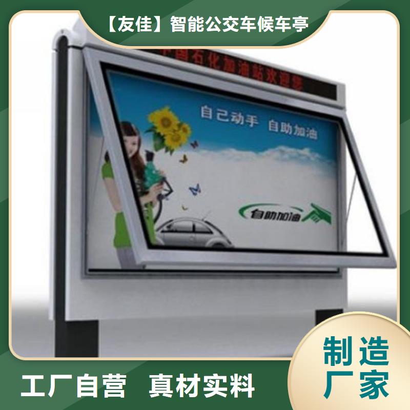 户外滚动灯箱承接