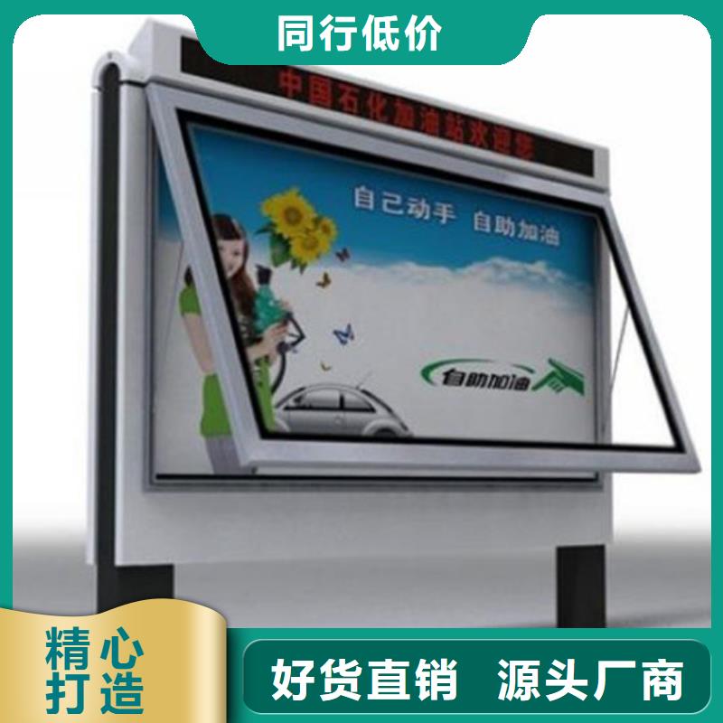 户外滚动灯箱信赖