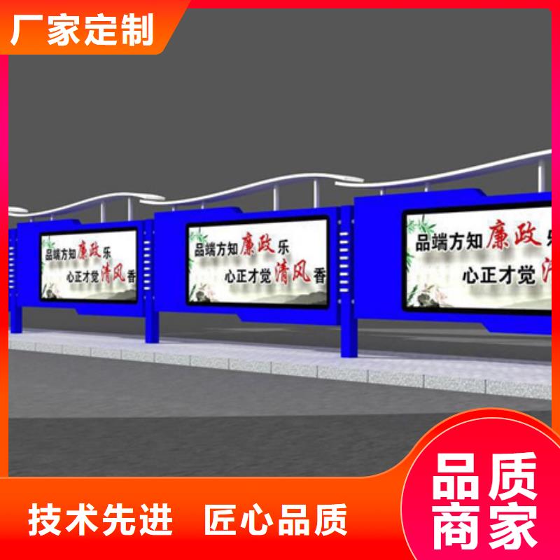 滚动灯箱售后完善