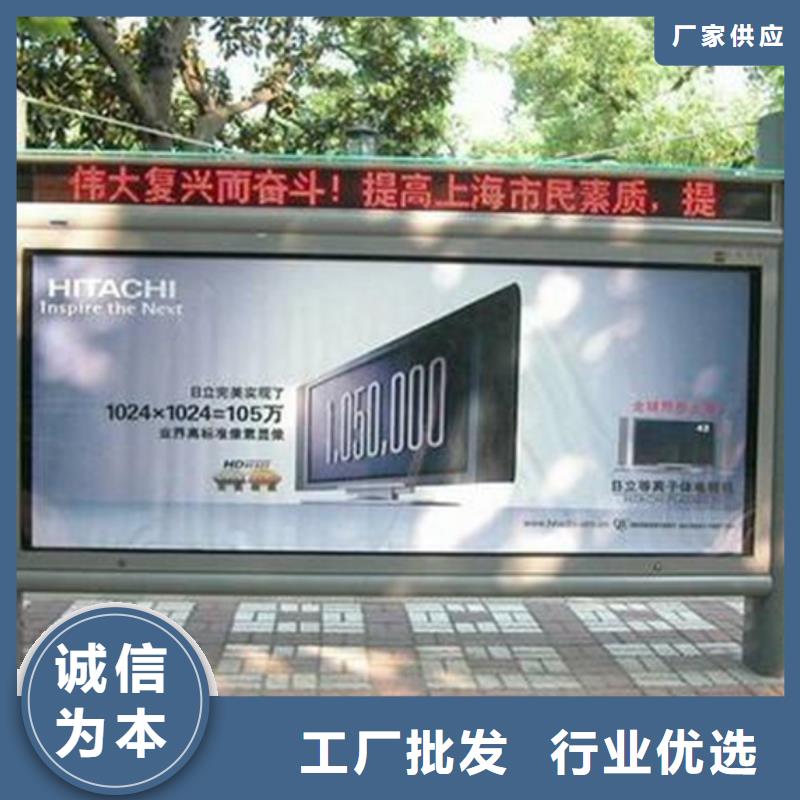 户外灯箱为您服务