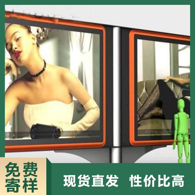 户外滚动灯箱承接